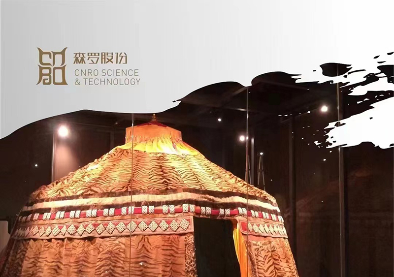 《森羅萬象》，萬象包羅第12問