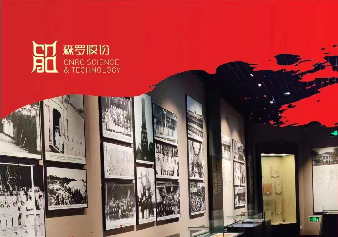 《森羅萬象》，包羅萬象第15問