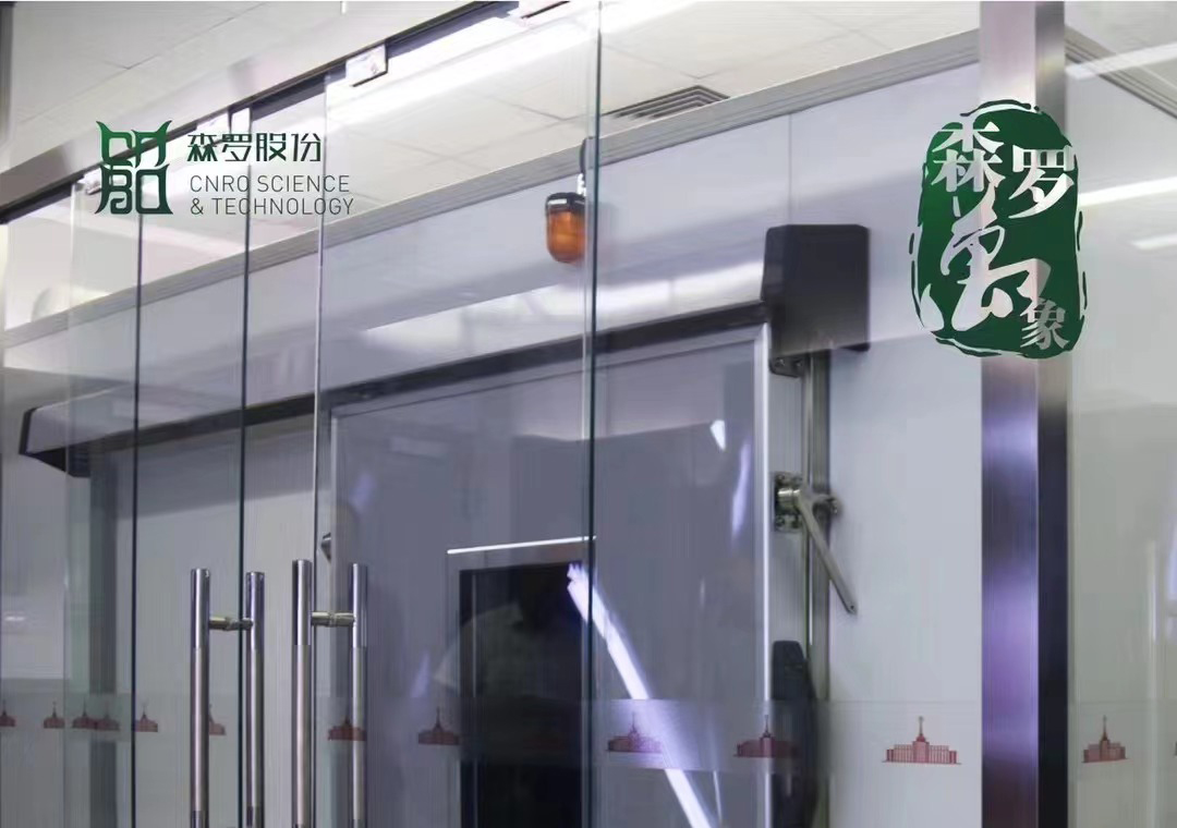 《森羅萬象》，萬象包羅第22問