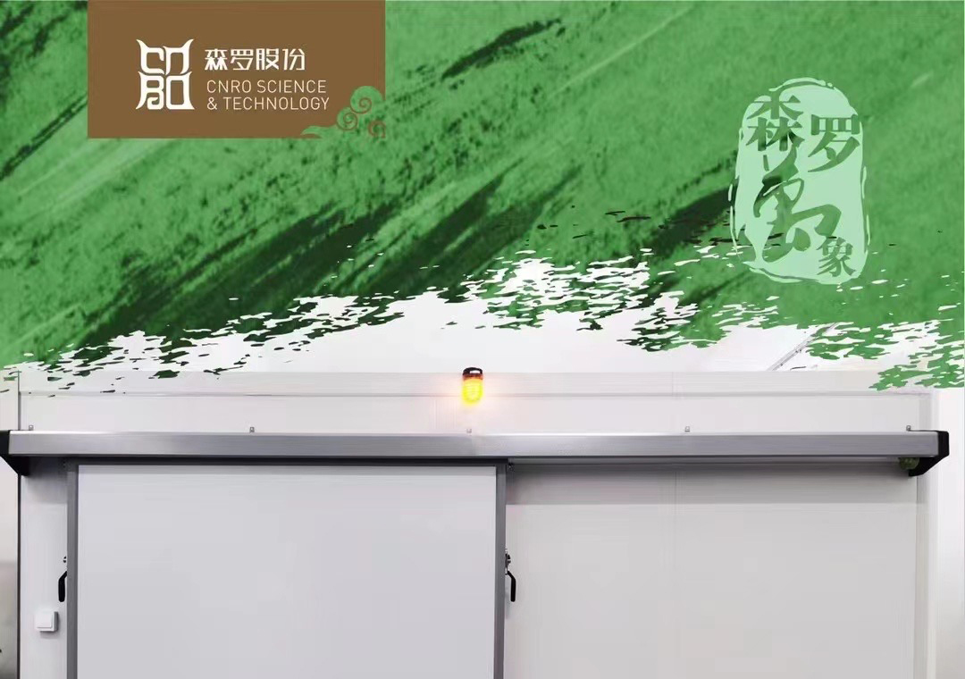 《森羅萬象》，萬象包羅第46問