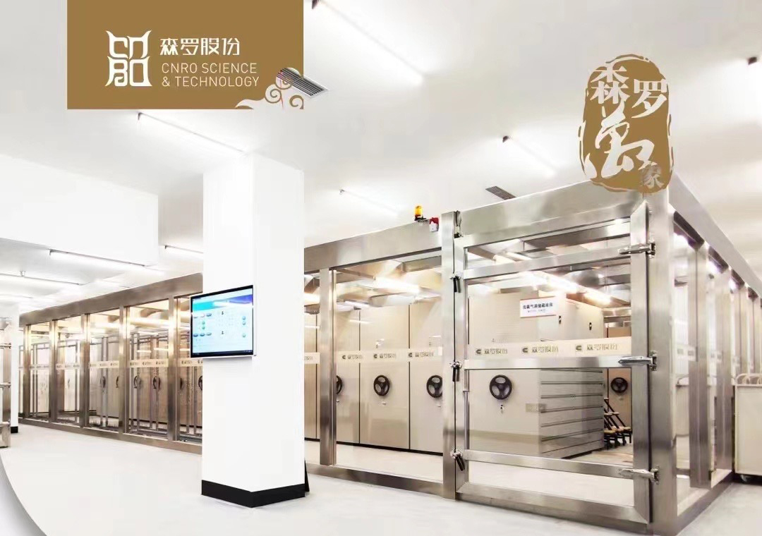 《森羅萬象》，萬象包羅第56問