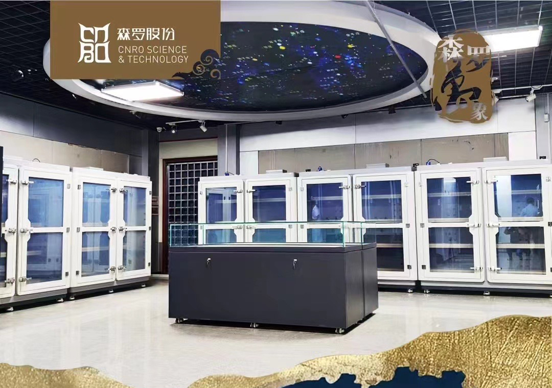 《森羅萬象》，萬象包象第70問