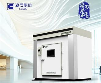 《森羅萬象》，萬象包羅 第9問