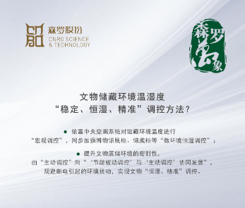 《森羅萬象》，萬象包羅第17問