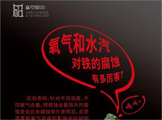 《森羅萬象》，萬象包羅第104問